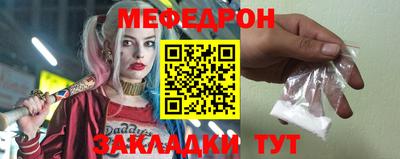 прущий лед Заволжье