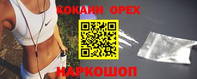 прущий лед Заволжье