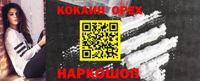 прущий лед Заволжье