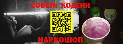 прущий лед Заволжье