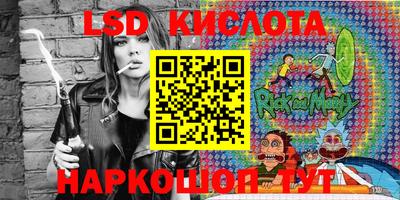 мефедрон VHQ Заводоуковск