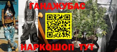 мефедрон VHQ Заводоуковск