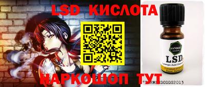 мефедрон VHQ Заводоуковск