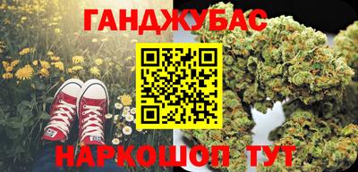 прущий лед Заволжье