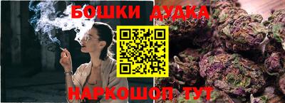 мефедрон VHQ Заводоуковск