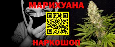 мефедрон VHQ Заводоуковск