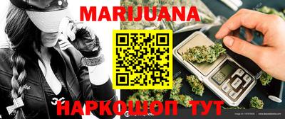 мефедрон VHQ Заводоуковск