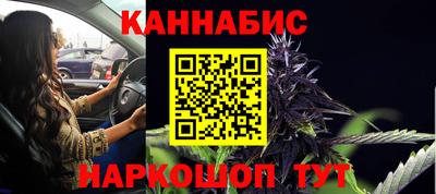мефедрон VHQ Заводоуковск
