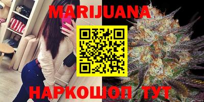 прущий лед Заволжье