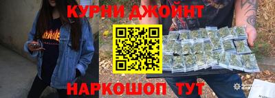 прущий лед Заволжье