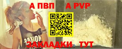 прущий лед Заволжье