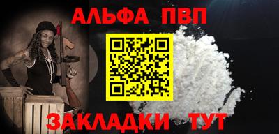 прущий лед Заволжье