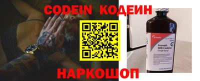 прущий лед Заволжье