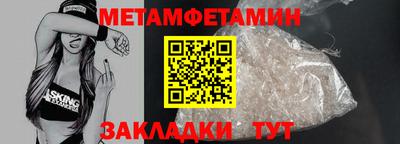кокаин премиум Жуковский