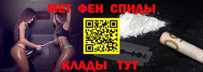 кокаин премиум Жуковский