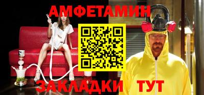 прущий лед Заволжье