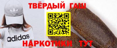 мефедрон VHQ Заводоуковск