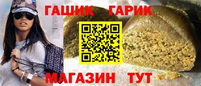 прущий лед Заволжье