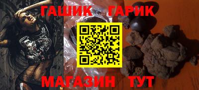 кокаин премиум Жуковский