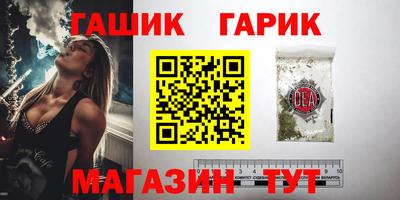 прущий лед Заволжье