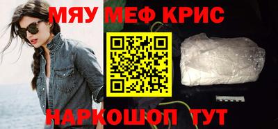 прущий лед Заволжье